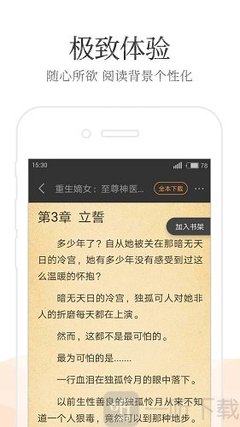 亚-博网页版登入页面